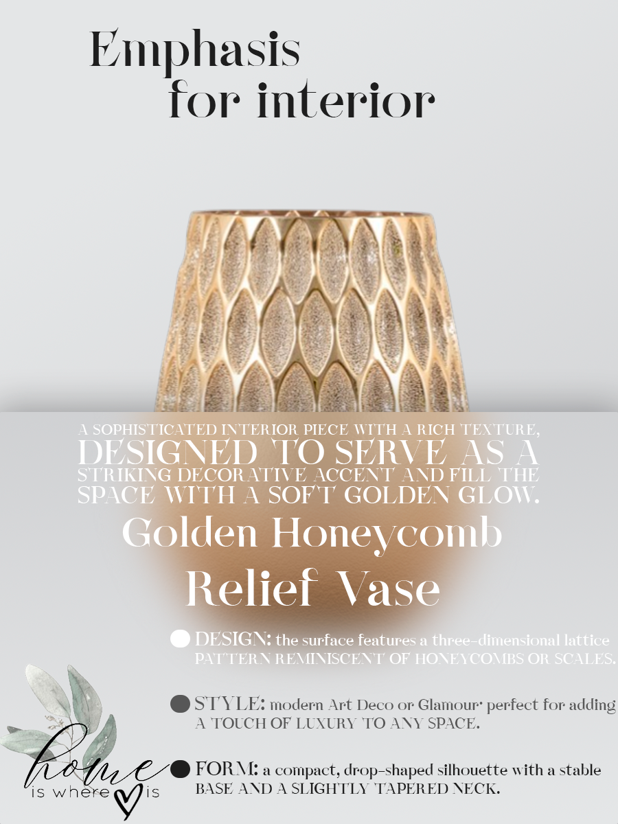 Golden Honeycomb Relief Vase