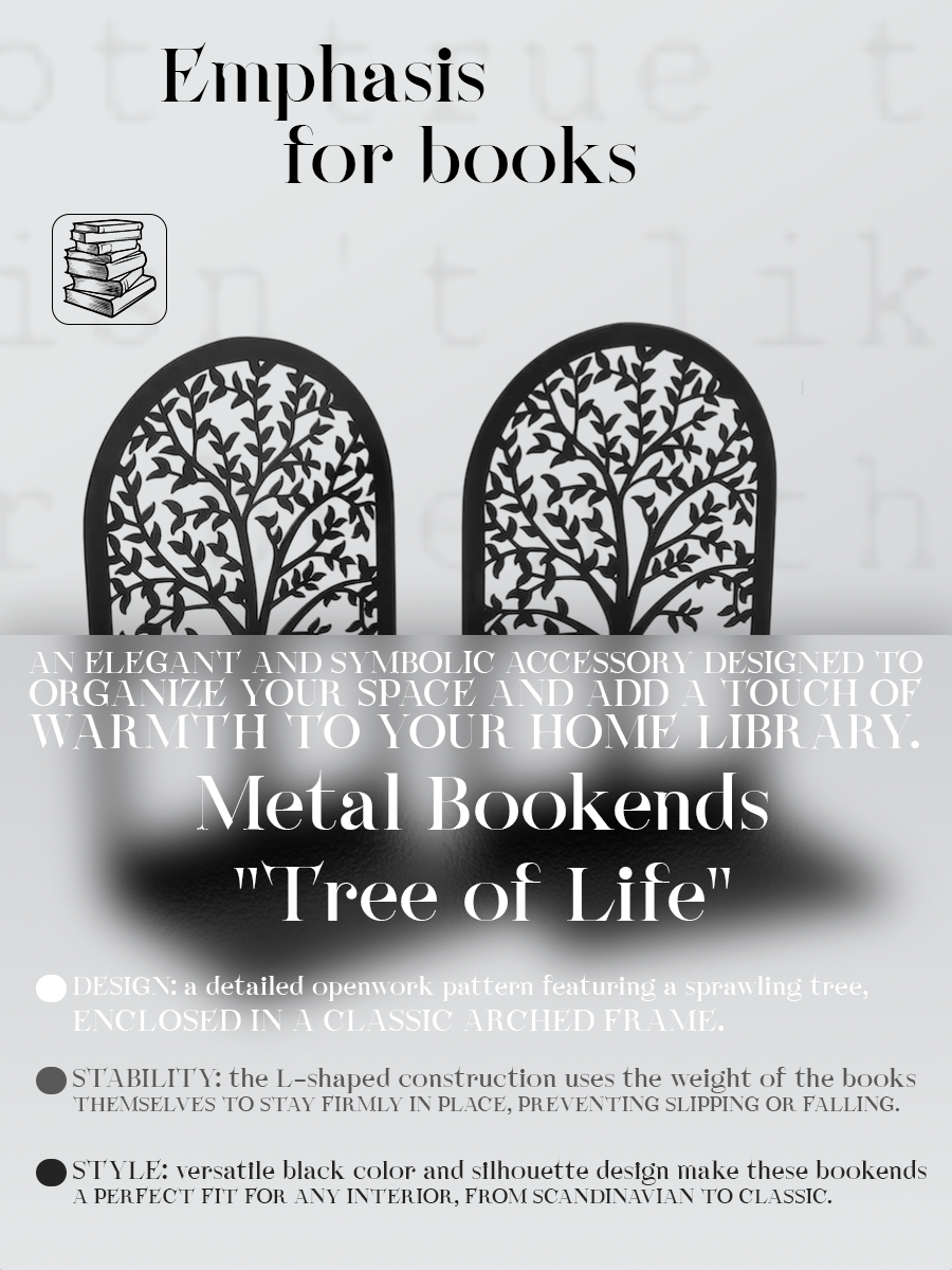 "Nature's Library" Tree & Birds Metal Bookends (Pair)