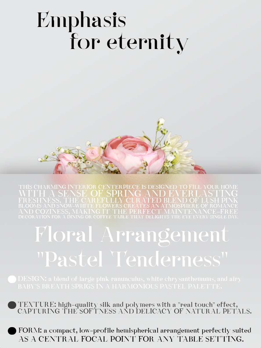 "Pastel Tenderness" Real-Touch Floral Centerpiece