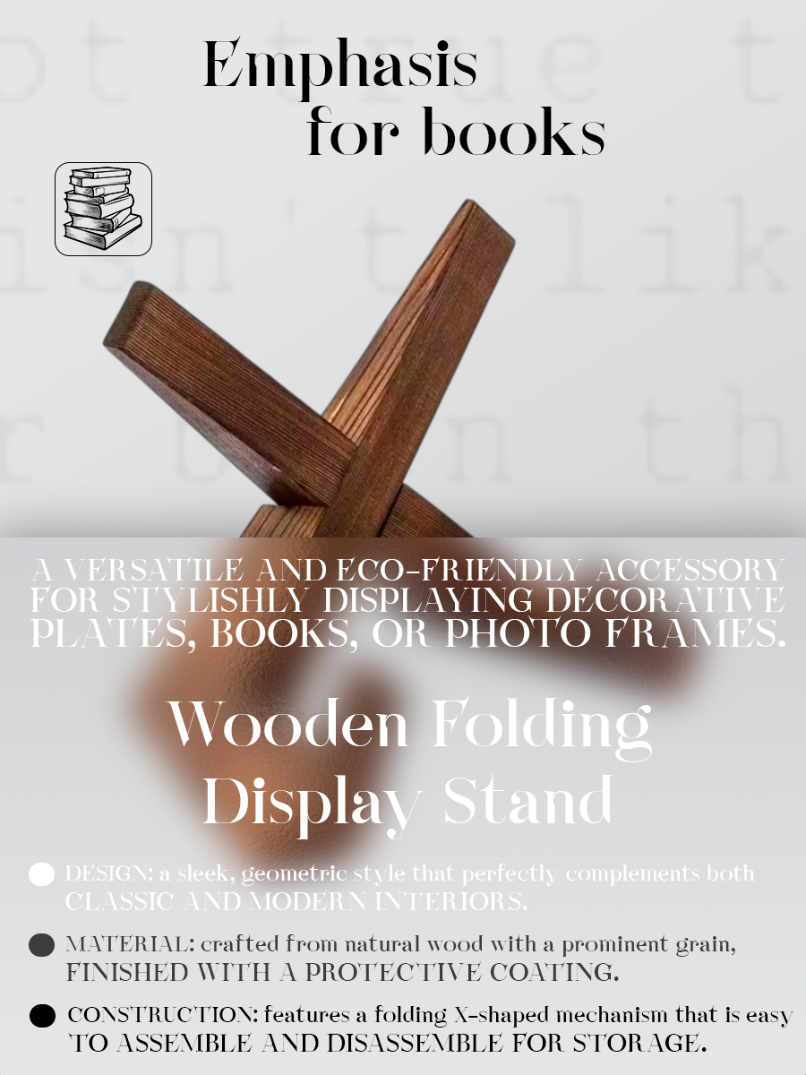 "X-Frame" Universal Wooden Folding Display Stand